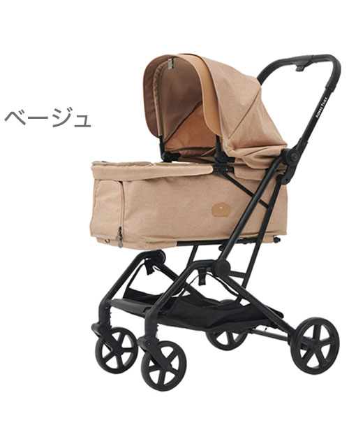 ROYAL TAILS Florence ロイヤルテイルズ フローレンス ペットカート