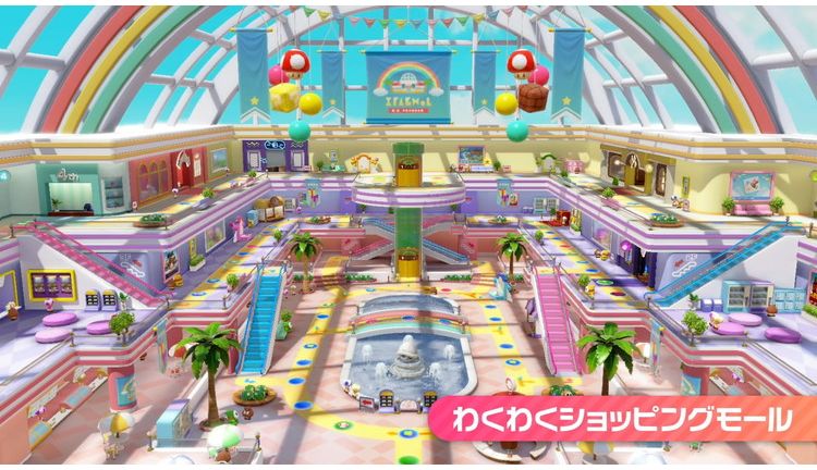 任天堂 Switch ソフト スーパー マリオパーティ ジャンボリー 代