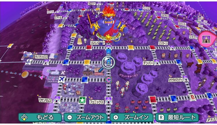 Nintendo Switch - 名探偵ピカチュウ　桃太郎電鉄ワールド 　スイッチ　2点セット　新品　未開封 WonderGOOオリジナル特典】桃太郎電鉄2 〜あなたの町も きっと