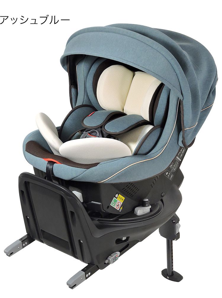 la-isofix-natura-017.jpg