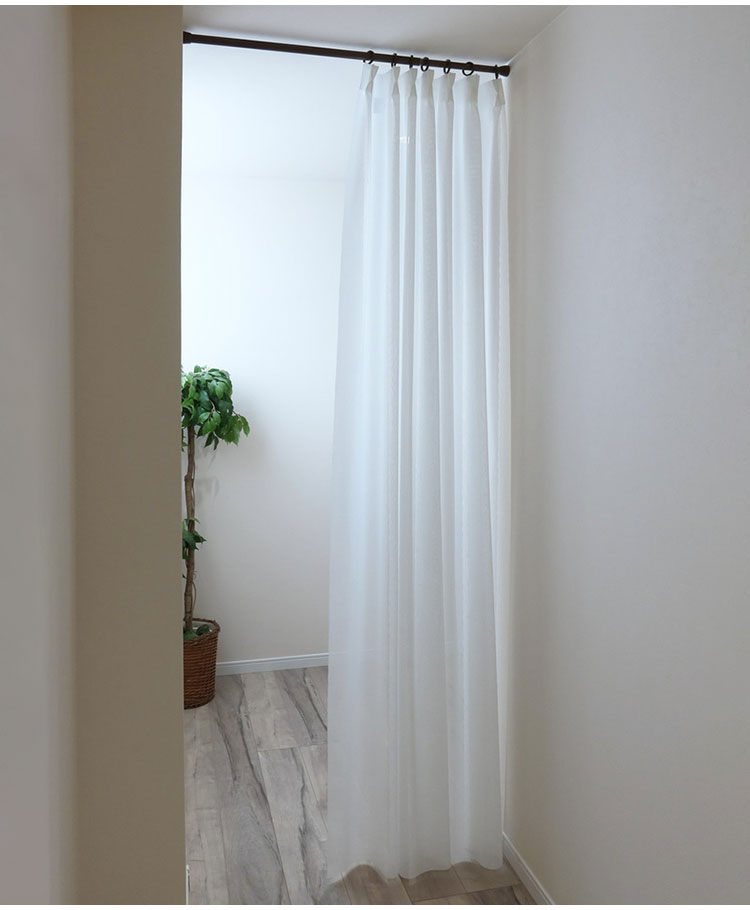 日本製 フリーカットレースカーテン 巾100cm×丈250cm キカ柄 2枚組