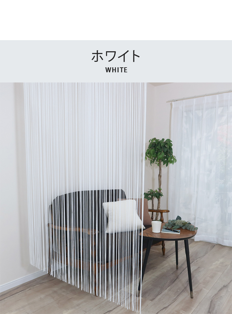 little　のれん Amazon｜(Z8RO)のれん おしゃれ 目隠し A70*120cm 和風 暖簾