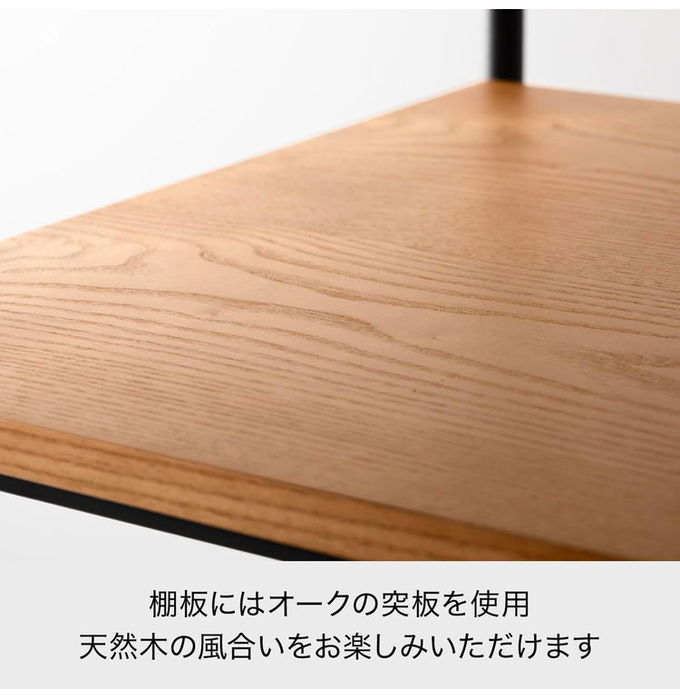 Like-it シェルビングシステム 350LL 幅82×奥行40×高さ110cm スチール