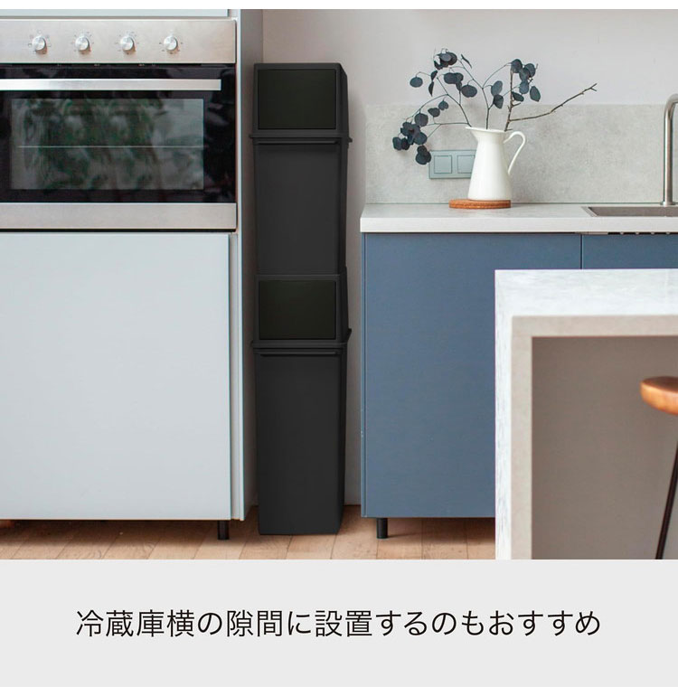 吉川国工業 システムダストフタ フロントオープン アイボリー YT