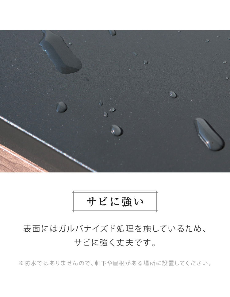 宅配ボックス 大容量 鍵付き ダイヤル錠 ポスト ポスト付き ポスト一