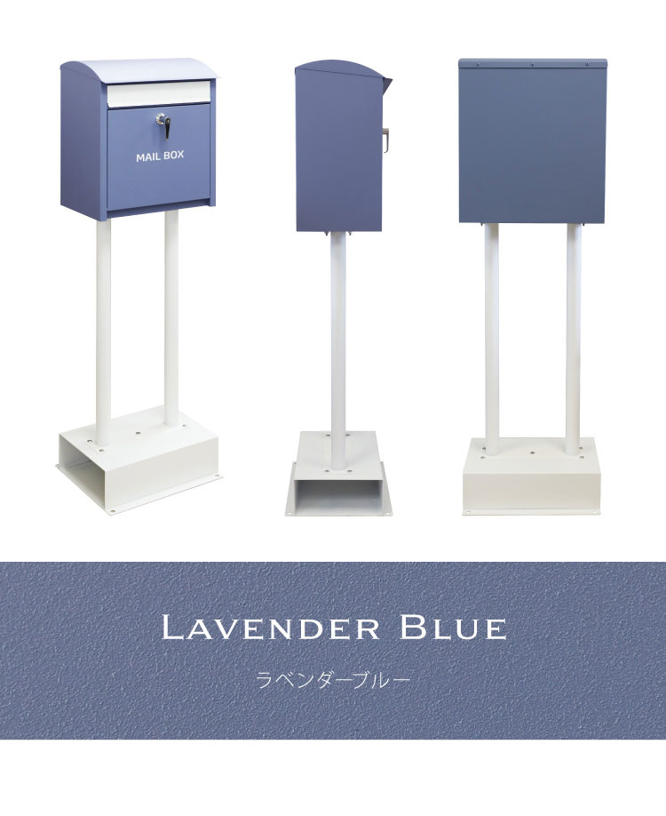 郵政省 郵便局 看板 案内表 等のセット - メルカリ