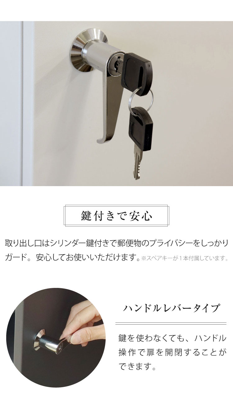 ポスト 郵便受け 壁付け おしゃれ かわいい 木目 モダン