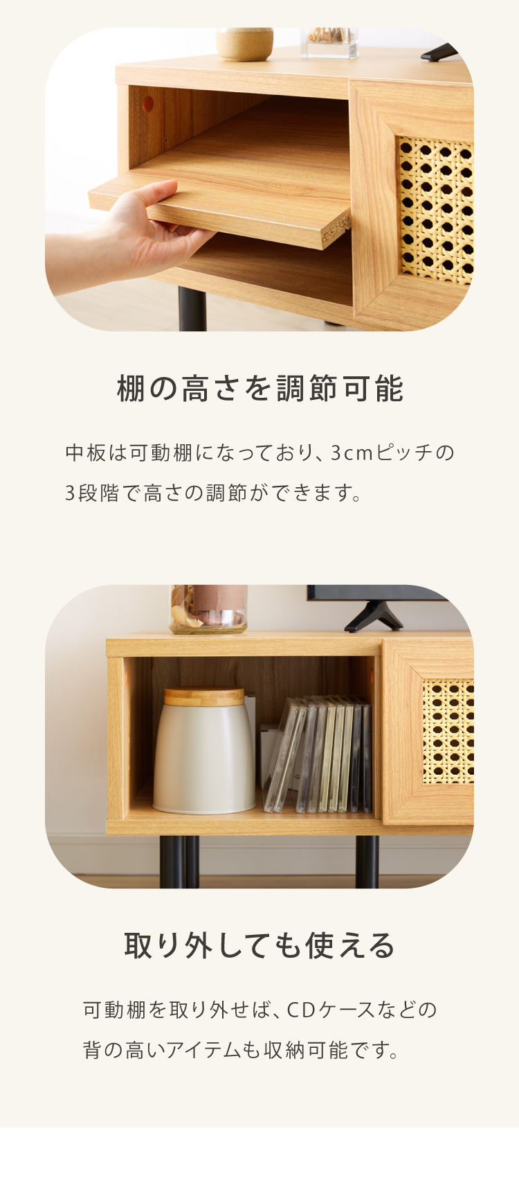 籐ラタン テレビ台 AVボード 飾り棚 引き出し 収納 電話台 花台 ビンテージ rw-0021.jpg