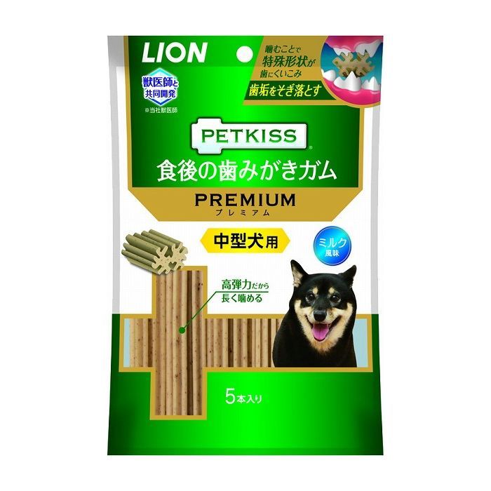 スーパーセール】 グリニーズ 犬 最安値 グリニーズプラス 口臭ケア 超小型犬用 2-7kg 60P 虫歯予防 犬用ガム 歯磨き 歯みがき専用ガム  ニュートロ CGMO04 discoversvg.com