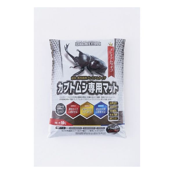 MIKU BIGHORN カブトムシ専用マット 10L : リコメン堂生活館 - 通販