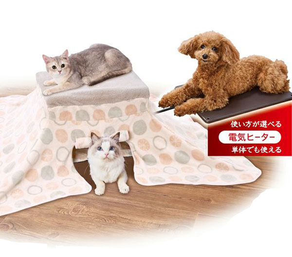 ペティオ 犬猫用 こたつ 電気こたつ カラダ全体をあたためる ペットの