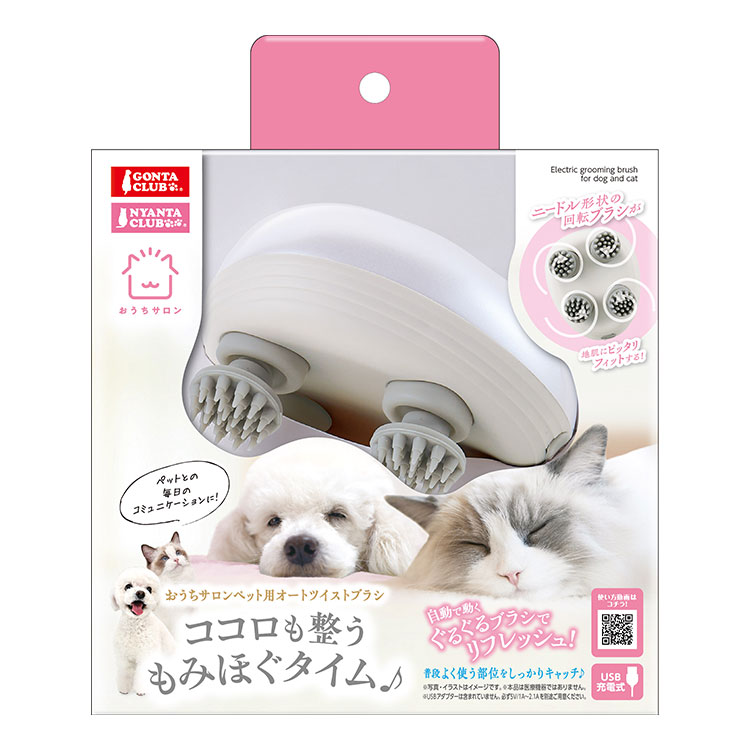 マルカン おうちサロン ペット用 パワフルドライヤー 固定できる