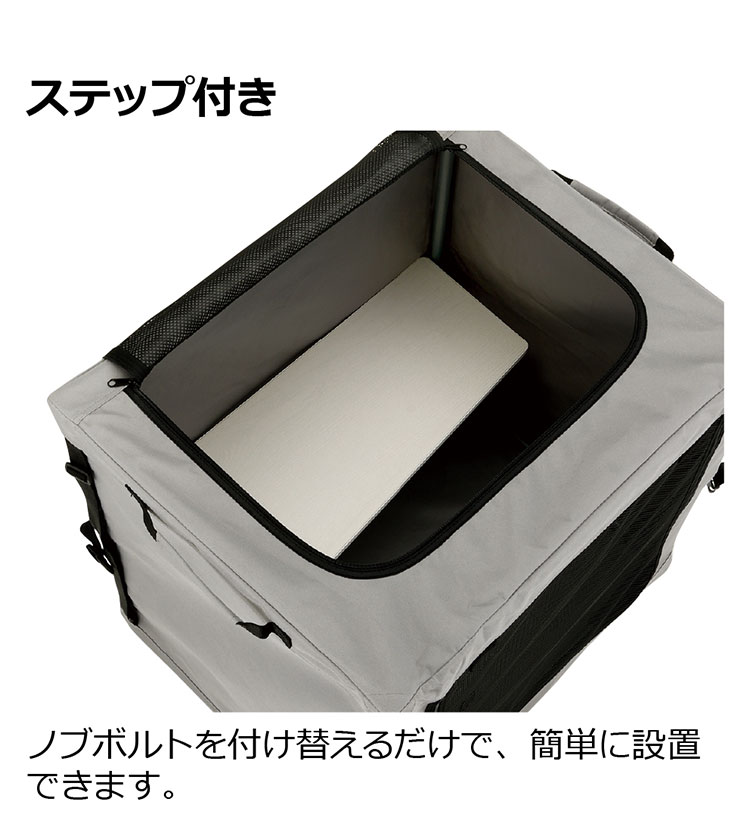 リッチェル たためるキャットケージ 猫用 ケージ ゲージ ソフトケージ