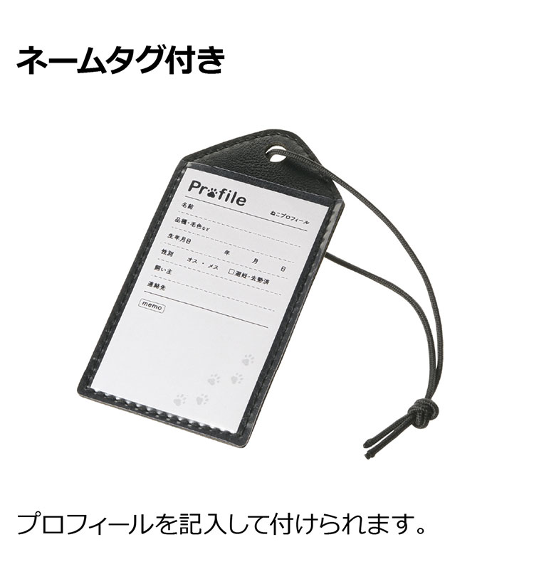 リッチェル たためるキャットケージ 猫用 ケージ ゲージ ソフトケージ