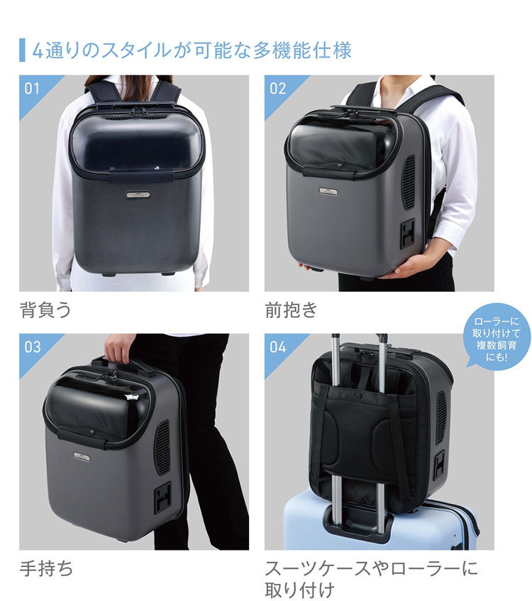 ジェックス OSOTOキャリー トラベラーTall2 グレー キャリー