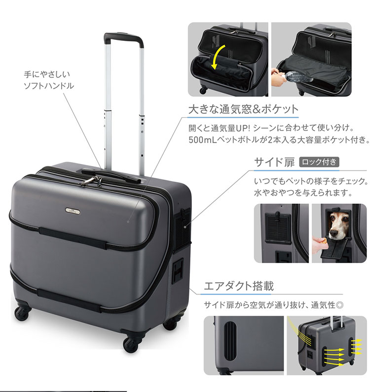 ジェックス OSOTOキャリー ローラー2L グレー キャリー 大型 耐荷重約