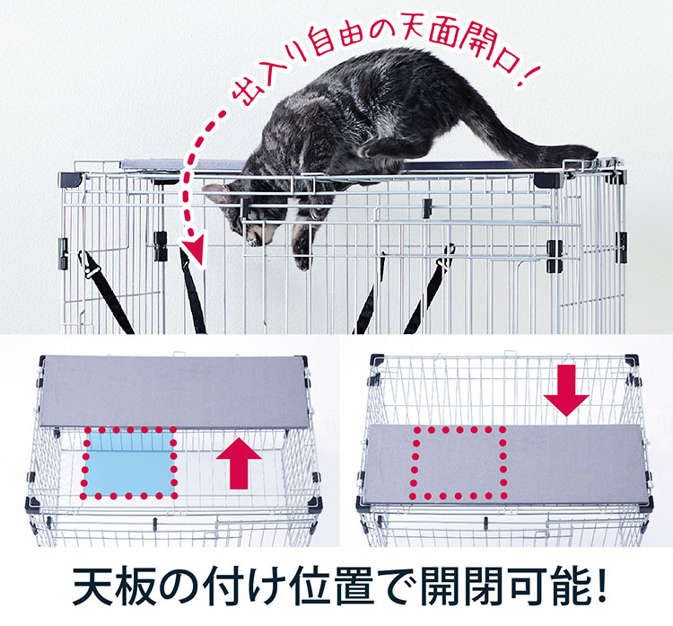 ☆ 猫の進入防止柵 L型キッチンカウンター用 ☆ ハウス・小屋