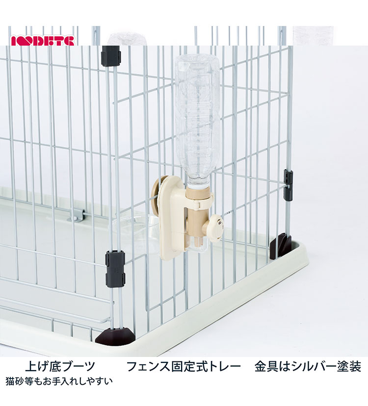 猫用 サークル ケージ 3段 キャットタワー ステップ 天井まで登れる