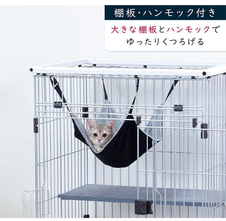 猫用 子猫用 サークル ケージ 小型 コンパクト お掃除簡単 ワイド