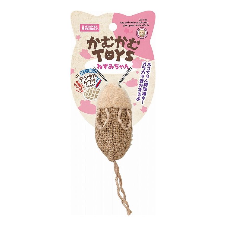 日本未入荷 マルカン ペットグッズ ペット用品 かむかむTOYSねずみちゃん 果物
