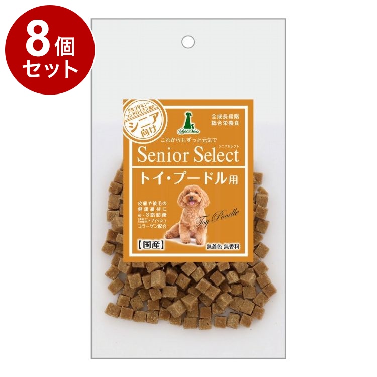 8個セット アドメイト シニアセレクト トイ・プードル用 70g