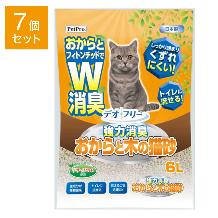 7個セット デオフリー 強力消臭 おからと木の猫砂 6L トイレに流せる 日本製 国産 おから 木 消臭 燃えるゴミ 崩れにくい 猫 ねこ トイレ  ねこ砂 :lp-8735000x7:リコメン堂生活館 通販 
