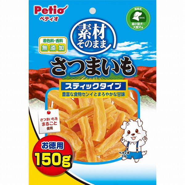 エクストラクトゼリースティック（さつまいも）　30本入り ペティオ 素材そのまま さつまいも スティックタイプ 150g : リコメン