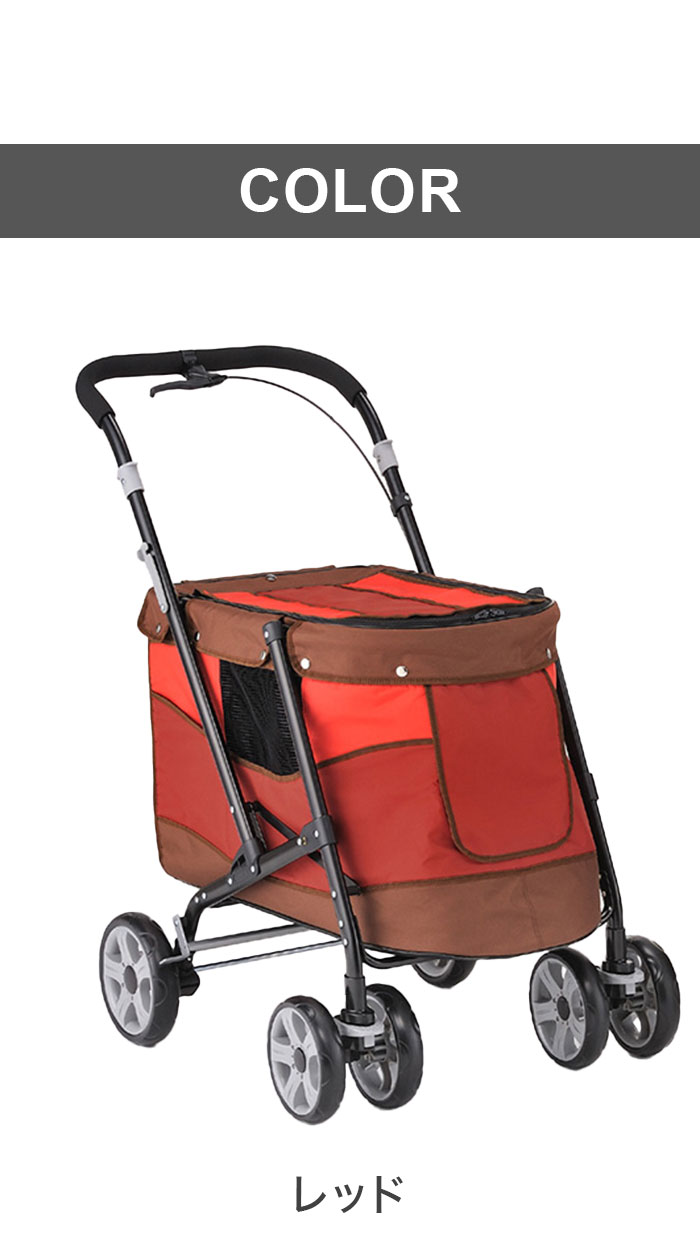 ボンビアルコン ペット用 大型 バギー 折りたたみ スロープ付 耐荷重