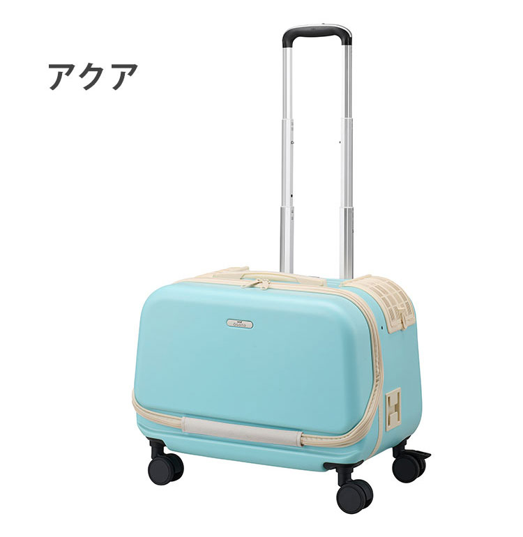 ジェックス OSOTO コロフィー Mサイズ キャリー ペットキャリー