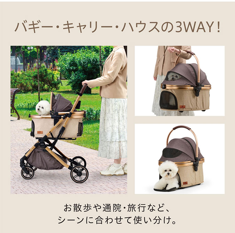 ジェックス OSOTO GRACE RCII ペットカート カート キャリー ジェックス OSOTO GRACE RCII ペットカート カート キャリー