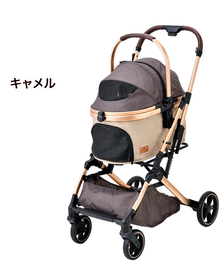 ジェックス OSOTO GRACE RCII ペットカート カート キャリー