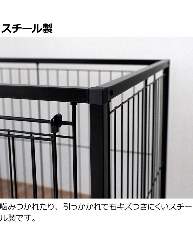 リッチェル 犬用 サークル ケージ 屋根面付き 120×60cm 高さ60cm