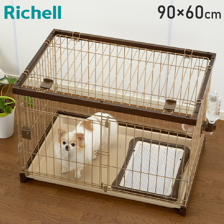 リッチェル サークル ケージ 120x60cm 高さ60cm 犬小屋 ペット リッチェル サークル ケージ 120x60cm 高さ60cm 犬小屋 ペット