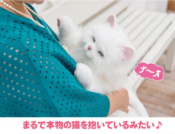 あまえんぼうねこちゃん 猫 ぬいぐるみ 人形 動く リアル 本物 鳴く