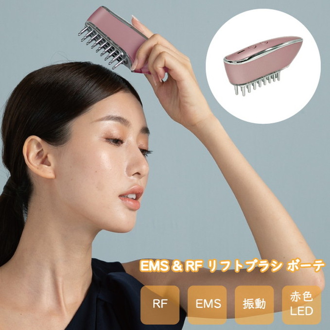 VIORDE Face & Body EMS美顔器 換えジェルパッドセット EMS&RF リフト