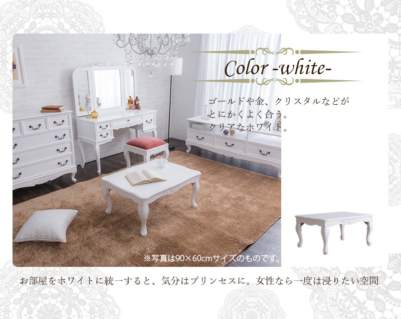 新作日本製 折り畳み猫脚テーブル 約105×75cm リビングテーブル ローテーブル 折りたたみ式テーブル 猫足 アンティークスタイル 代引不可 リコメン堂 - 通販 - PayPayモール 楽天ランキング