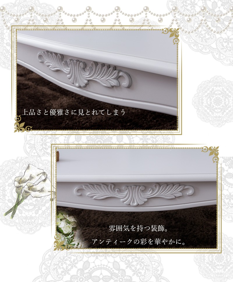 新作日本製 折り畳み猫脚テーブル 約105×75cm リビングテーブル ローテーブル 折りたたみ式テーブル 猫足 アンティークスタイル 代引不可 リコメン堂 - 通販 - PayPayモール 楽天ランキング