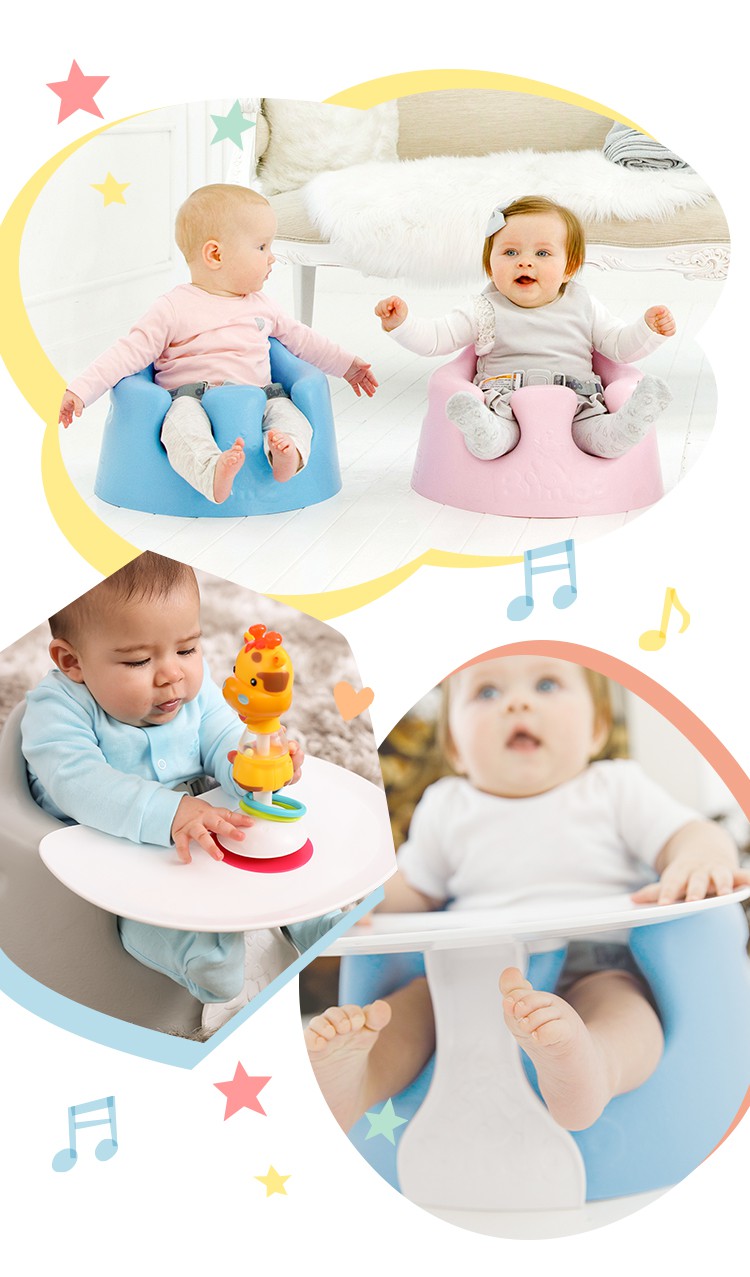 セット販売 バンボ Bumbo ベビーソファ 専用プレートセット 腰ベルト 