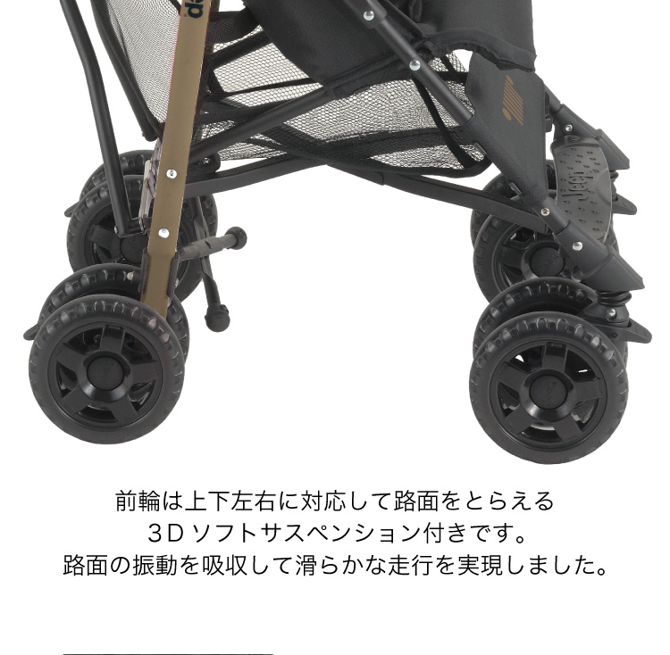Jeep ジープ ベビーカー J is for Jeep ADVENTURE アドベンチャー B型 