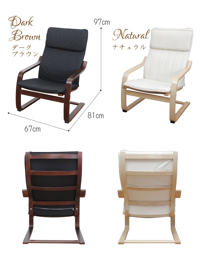 光製作所꧂アームチェア アームソファ ラウンジ ファブリック いす