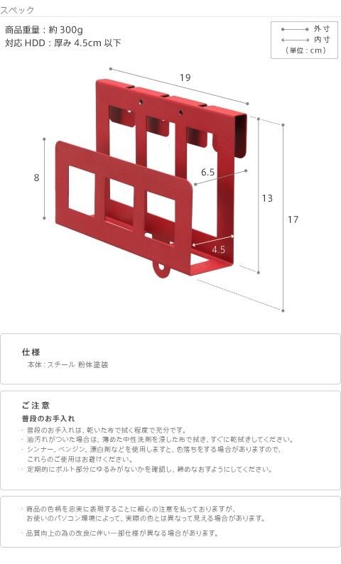 EQUALS WALL V3　ロータイプ　美品ハードディスクホルダー Amazon | EQUALS イコールズ テレビ台 壁寄せテレビスタンド