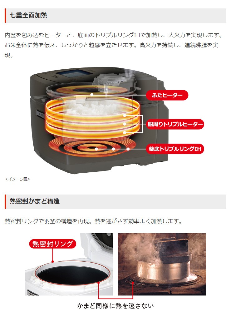 超目玉 期間限定 三菱 Mitsubishi 炭炊釜 Ih炊飯器 ピュアホワイト Nj Vva10 W 送料無料 送料無料 三菱 Mitsubishi 炭炊釜 Ih炊飯器 ピュアホワイト Nj Vva10 W 炊飯器 炊飯ジャー 5 5合炊き 一人暮らし 保温 玄米 白米 ホワイト 待望の再入荷