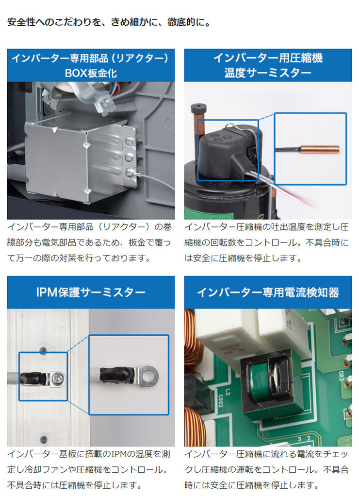 三菱電機 衣類乾燥除湿機 MJ-PV250SX-W ズバ乾 ハイパワータイプ