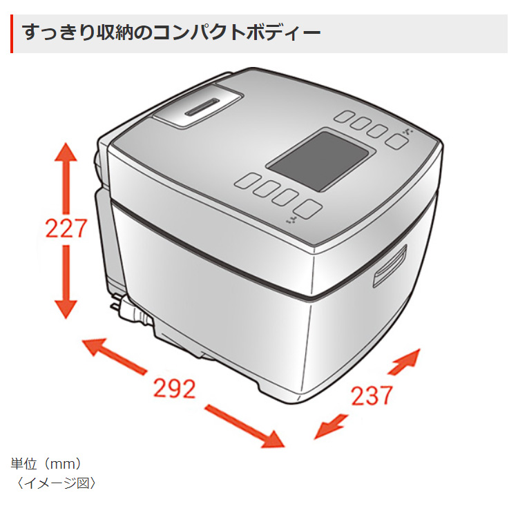 安い売上 未使用！【5.5合炊き】炊飯器 炭炊釜 藍墨NJ-VVD10-B www.kcs