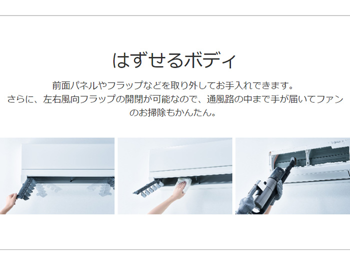 三菱電機 霧ヶ峰 ルームエアコン MSZ-GE5622S-W 主に18畳 設置