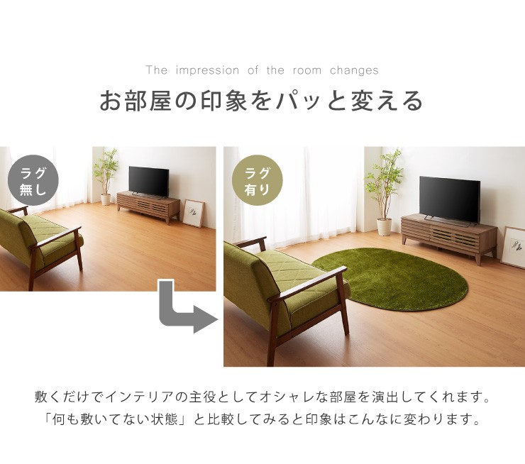 限定製作 芝生のようなラグ 185 185cm 正方形 芝生 グリーン インテリア おしゃれ 緑 カーペット 送料無料 送料無料 芝生のようなラグ 185 185cm 正方形 芝生 グリーン インテリア おしゃれ 緑 カーペット 限定製作 Halitlar Com