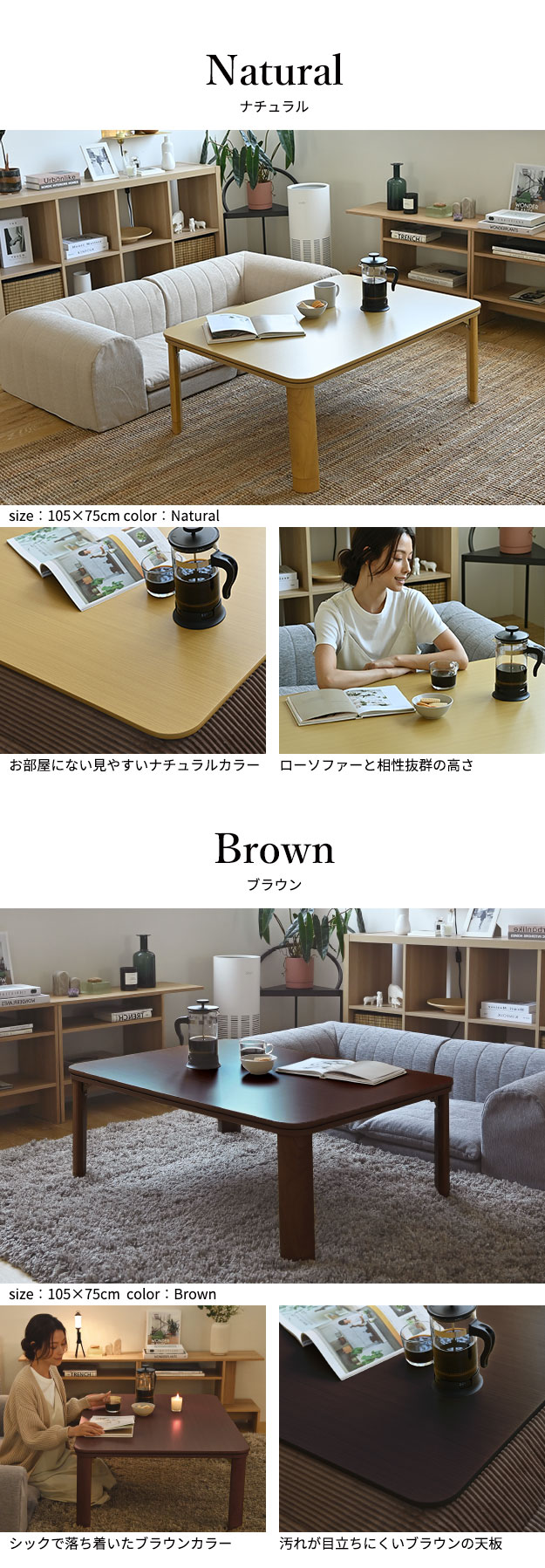 リコメン堂 フラットヒーター 折れ脚 こたつ フラットモリス リコメン堂 フラットヒーター 折れ脚 こたつ フラットモリス