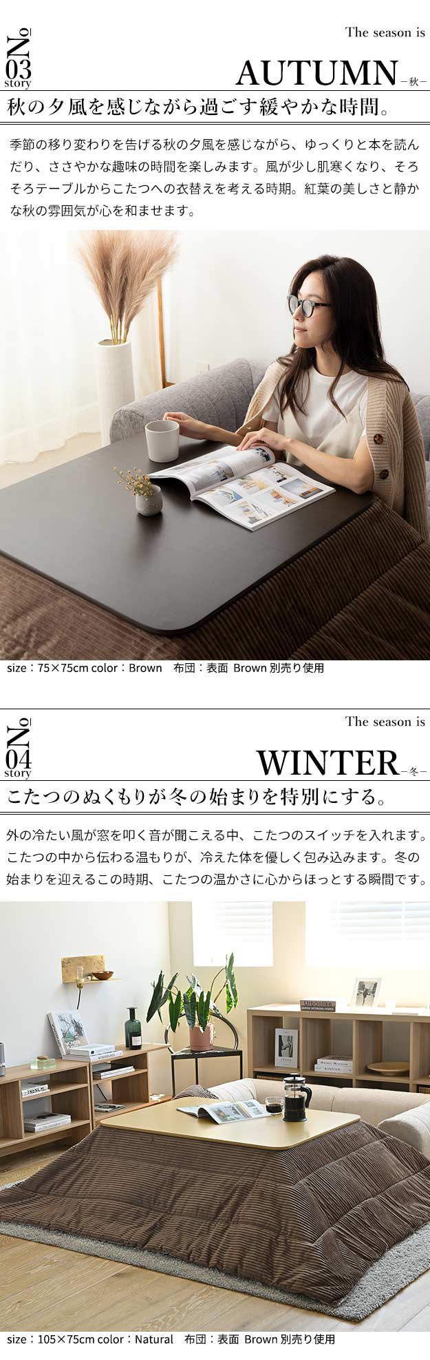 リコメン堂 フラットヒーター 折れ脚 こたつ フラットモリス リコメン堂 フラットヒーター 折れ脚 こたつ フラットモリス