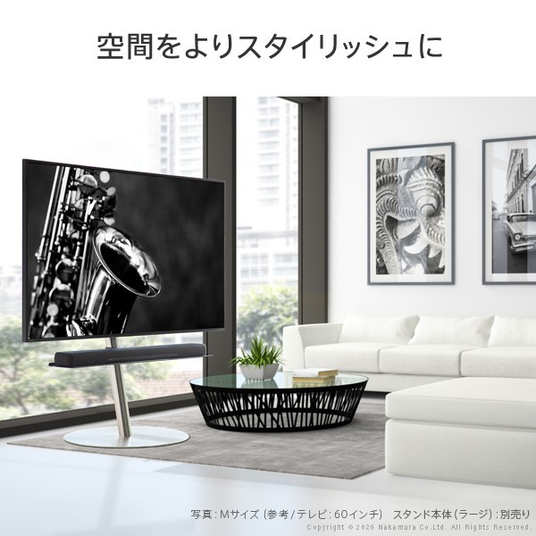 WALL インテリア テレビスタンド anatairo 幅95 ラージタイプ Mサイズ  