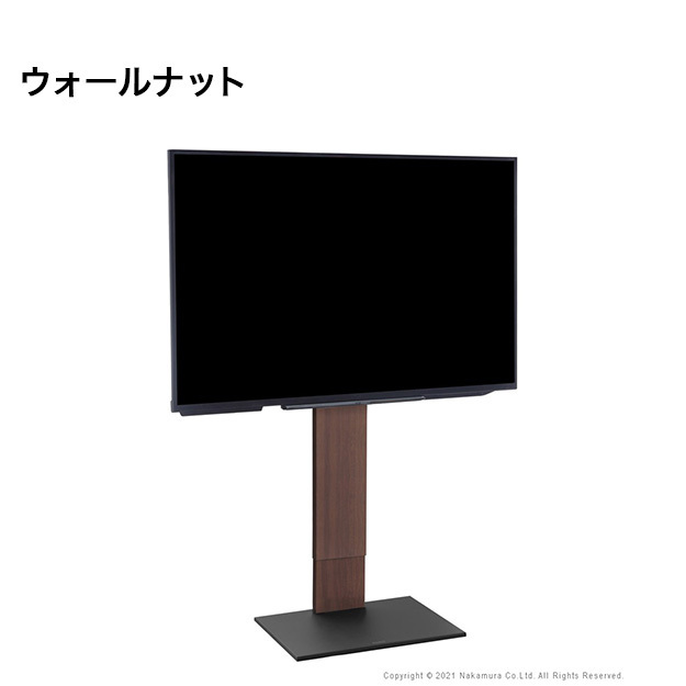 WALL テレビスタンド V2 32~60V 32~60インチ ハイタイプ 高め テレビ台